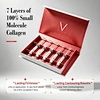 lifting serum
